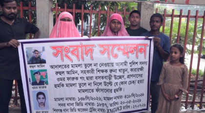 পুলিশ সদস্যের বিরুদ্ধে সুদের টাকা আদায় ও নির্যাতনের অভিযোগ