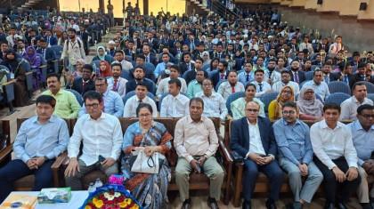 বগুড়ায় ৪৯তম বিসিএস শিক্ষা ক্যাডারের ওরিয়েন্টেশন কোর্স উদ্বোধন
