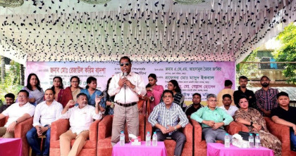 বগুড়ায় মহিলা কলেজে নবীনবরণ, শিক্ষার্থীদের শুভেচ্ছা জানালেন এমপি বাদশা