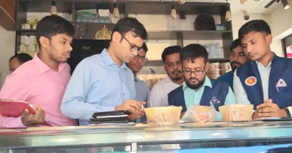 বগুড়ায় লাইভ বেকারিতে জরিমানা