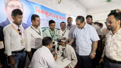 জাইমা রহমানের জন্মদিনে বগুড়ায় দুই দিনব্যাপী বিনামূল্যে চক্ষু চিকিৎসা ক্যাম্পে মানুষের ঢল