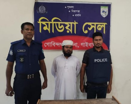 শিক্ষার্থীর মায়ের আপত্তিকর ভিডিও ছড়ানোর ভয় দেখিয়ে অর্থ আদায়ের অভিযোগ, মাদ্রাসাশিক্ষক আটক
