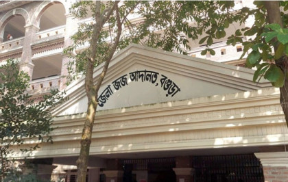 বগুড়ায় গৃহবধূকে ধর্ষণচেষ্টা ও কুৎসা রটনা, দুই যুবকের কারাদণ্ড